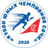 Кубок юных чемпионов г. Сочи по спортивному ориентированию - 1 этап, Чемпионат г. Сочи Кубок юных чемпионов г. Сочи по спортивному ориентированию - 1 этап, Чемпионат г. Сочи